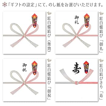 伝統工芸 江戸切子 太武朗 三筋格子 ペアカップ 未使用 716Q6LjFbRL._UF894,1000_QL80_.jpg